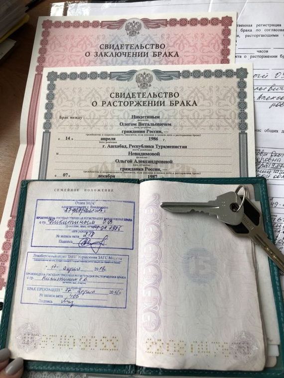 прописка в Луге